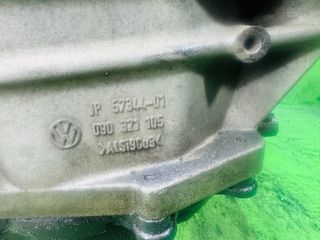 09D300037T Caja cambios Volkswagen Touareg HZY