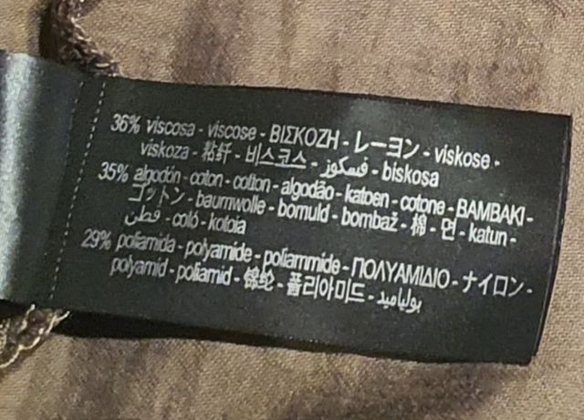 Mono Zara verde oliva - Talla L