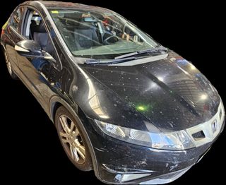 Despiece Honda Civic 2007