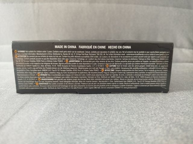 Dragon Stars Goku - Figura DB Super