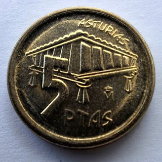 MONEDA 5 PESETAS 1995 CANTO ANCHO SC
