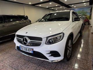 Mercedes-Benz GLC Coupé (C254) 2017