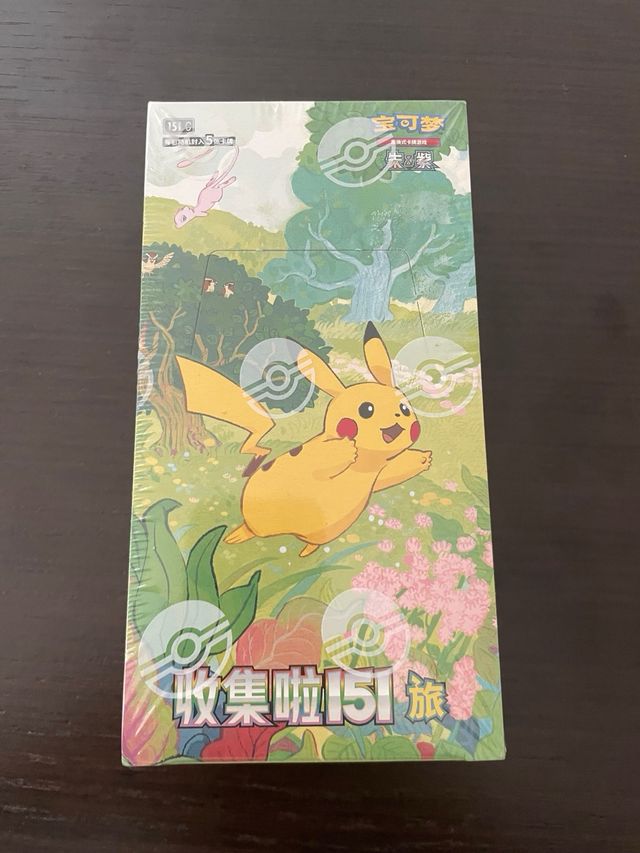 Pokémon GCC 151: Mazzo Nuovo