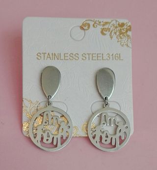 Pendientes acero MaMa.