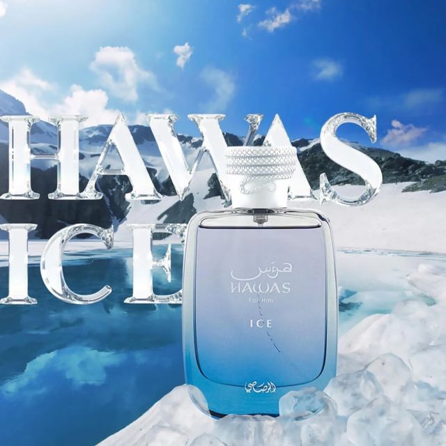 Hawas Ice Perfume