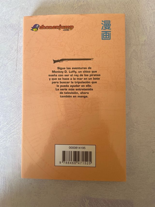 One Piece nº 001: Amanecer de una aventura