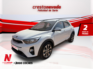 ✅SIN ENTRADA 236€ ✅KIA STONIC JULIO 2020