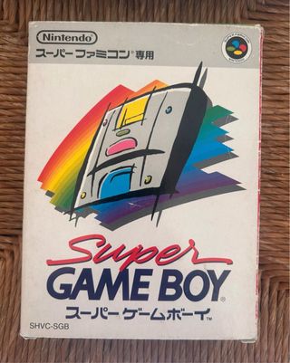 Super Game Boy - Nintendo SNES