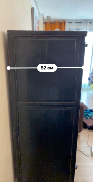 Armario vintage Albir Colonial