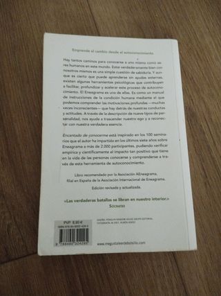 Encantado de conocerme: Comprende tu personalid...