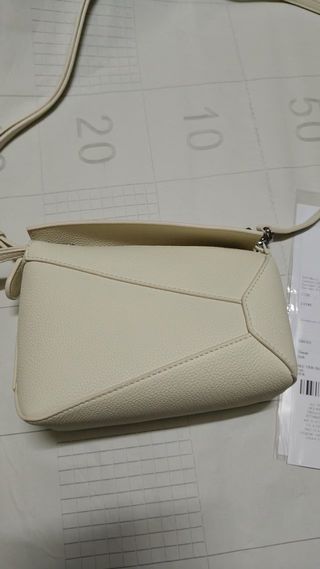Bolso bandolera beige