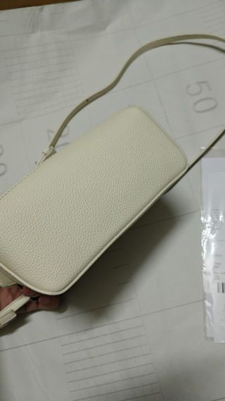 Bolso bandolera beige
