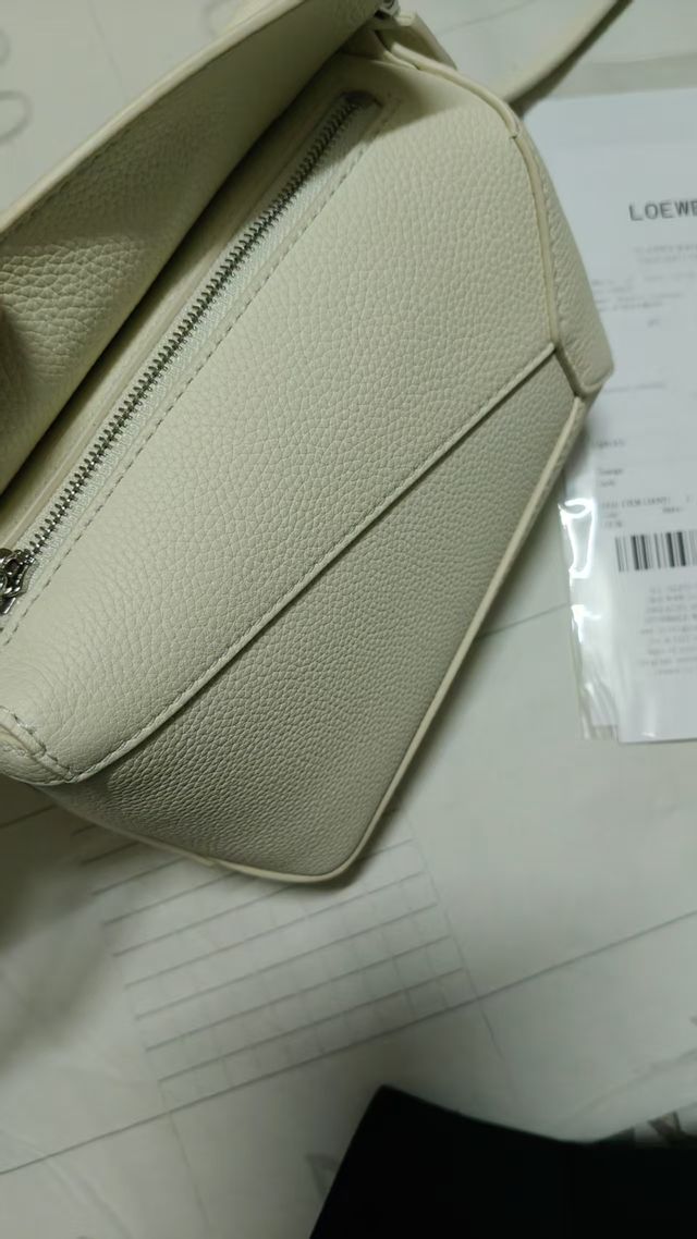 Bolso bandolera beige