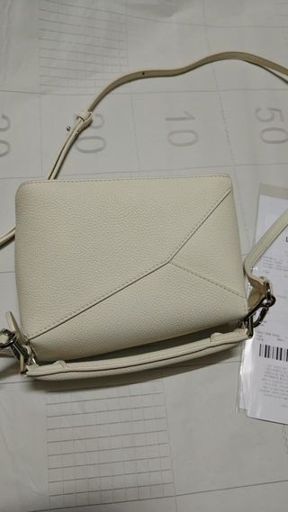 Bolso bandolera beige