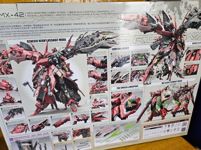 Gundam ZMX-42 Firehawk 1/100