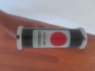Cuadro y horquilla Kuwahara KZ2 (1982)