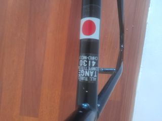 Cuadro y horquilla Kuwahara KZ2 (1982)
