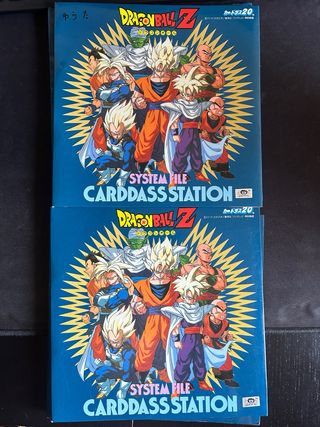 Dragon Ball Z Carddass - 2 Binder 