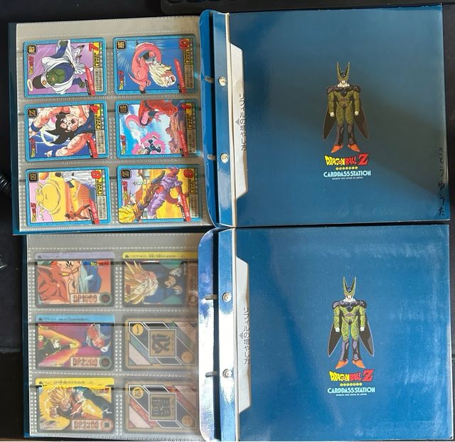 Dragon Ball Z Carddass - 2 Binder