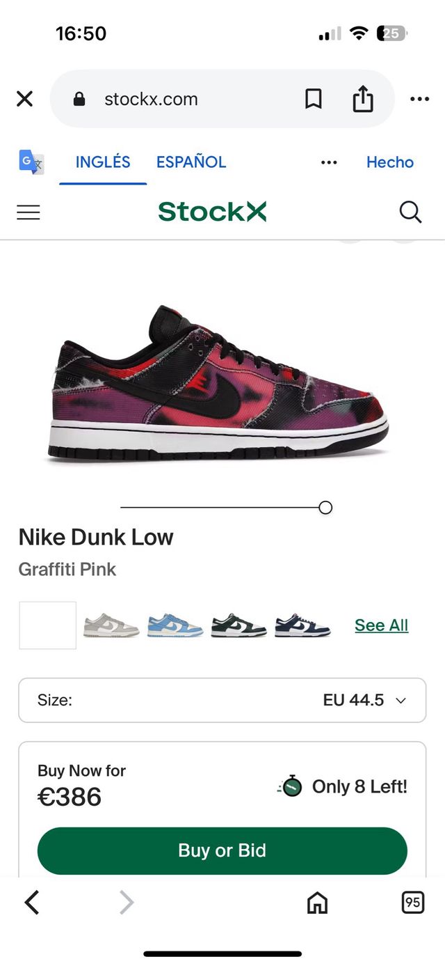 Nike Dunk Low Graffiti