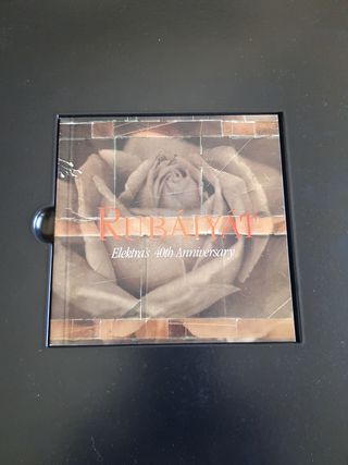 Rubáiyat - Vinilo Romántico