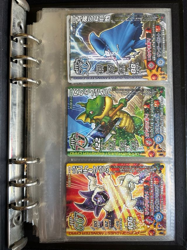 Dragon Quest Monster Battle Road - binder and card