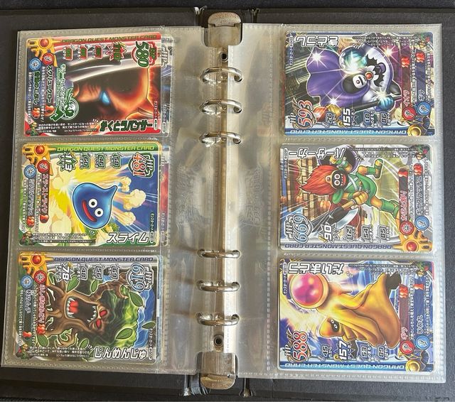 Dragon Quest Monster Battle Road - binder and card