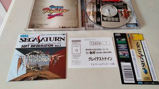 Virtua Fighter Remix, Sega Saturn