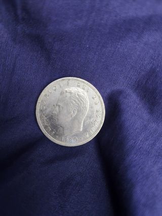 Monedas antiguas España