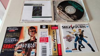 Virtual Fighter Portrait Series 6