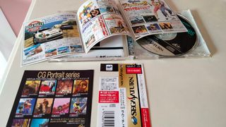 Virtual Fighter Portrait Series 6