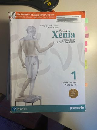 Xenia vol1, Dalle origini a Erodoto