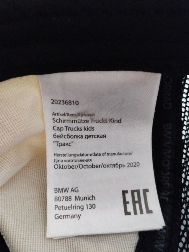 Berretto BMW-Motorrad