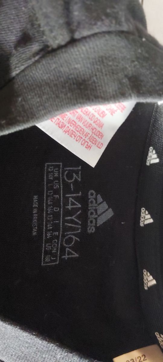 Camiseta Adidas negra - Talla 15/16 164cm