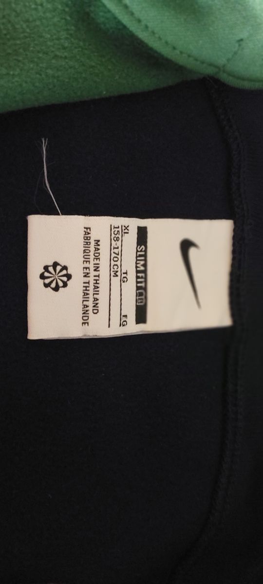 Chándal Portugal Nike