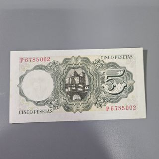 Billete de 5 Pesetas España 1951 S/C
