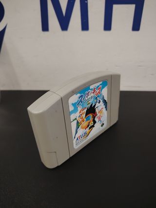 Snowboard Kids - Nintendo 64 (Japón)