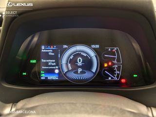 Lexus UX250h STYLE 2021 REF 2061