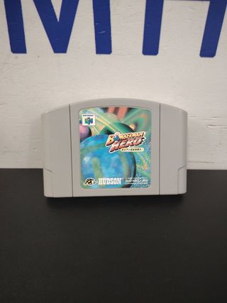 Bomberman Hero (Nintendo 64) JAP