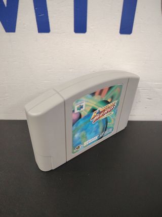 Bomberman Hero (Nintendo 64) JAP