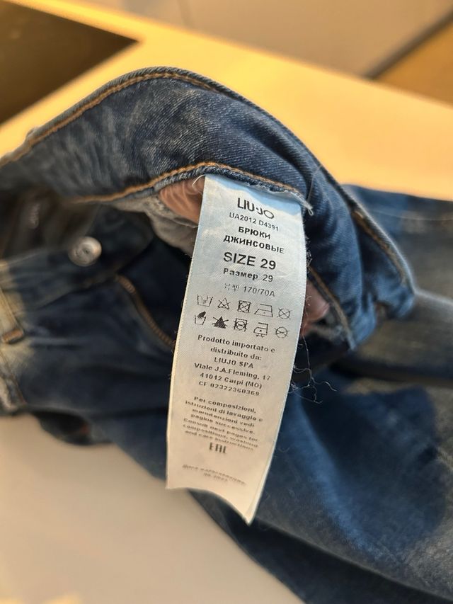 Jeans Liu Jo | Blu, decorati