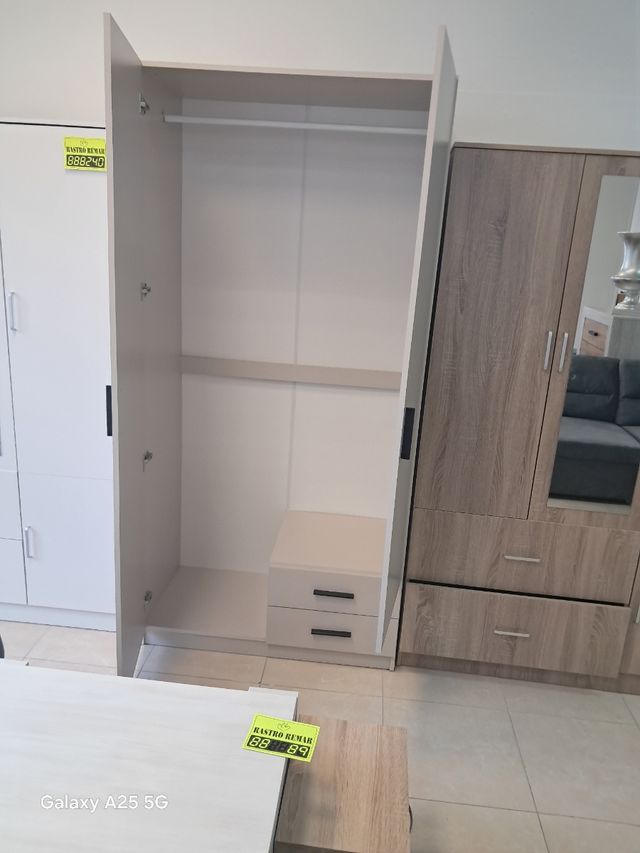 Armadio 2 ante beige