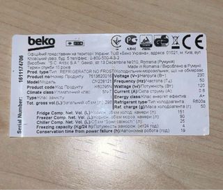 2 tapas de extremo cajón verduras frigo Beko