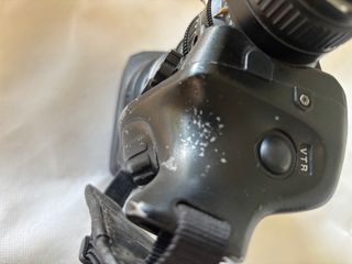 Objetivo Fujinon VCL-716BX