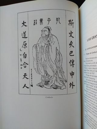 Pinturas Religiosas Chinas