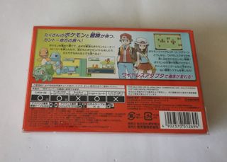 Pokémon Rojo Fuego para Gameboy Advance en japonés