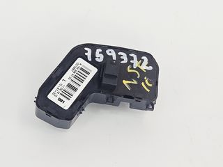 Interruptores ajuste asiento delantero izquierdo Mercedes-Benz ML 2011-2015 A1669053700