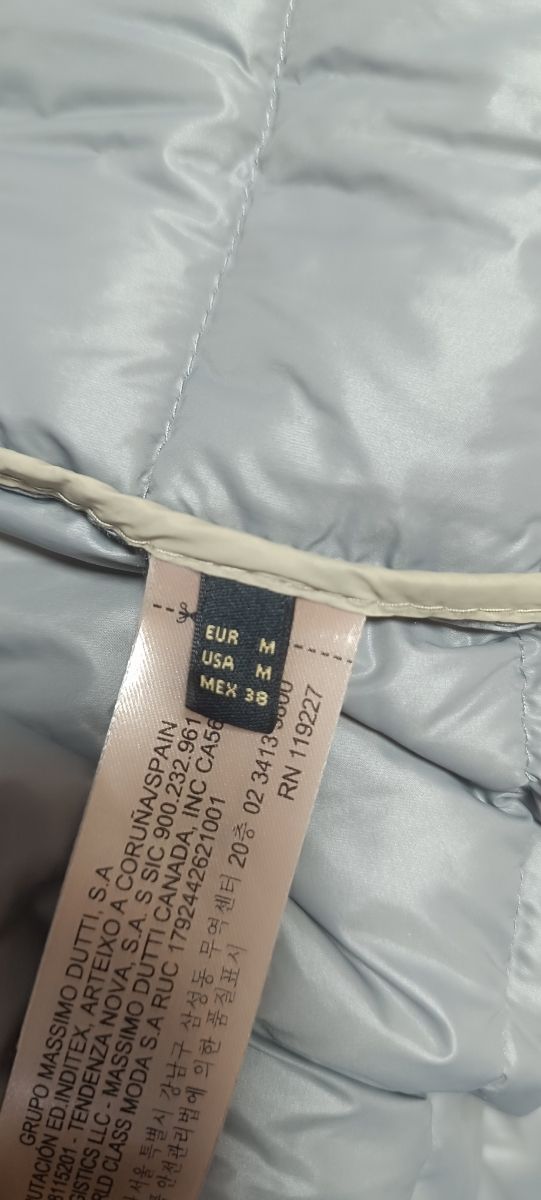 Plumifero Massimo Dutti beige
