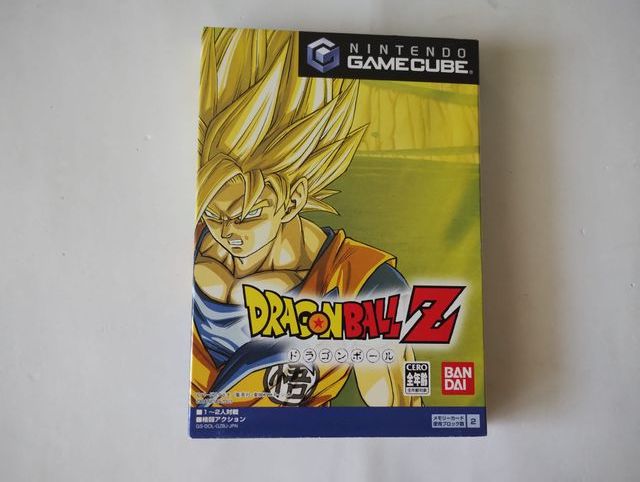 Dragon Ball Z Budokai Gamecube versión japonesa