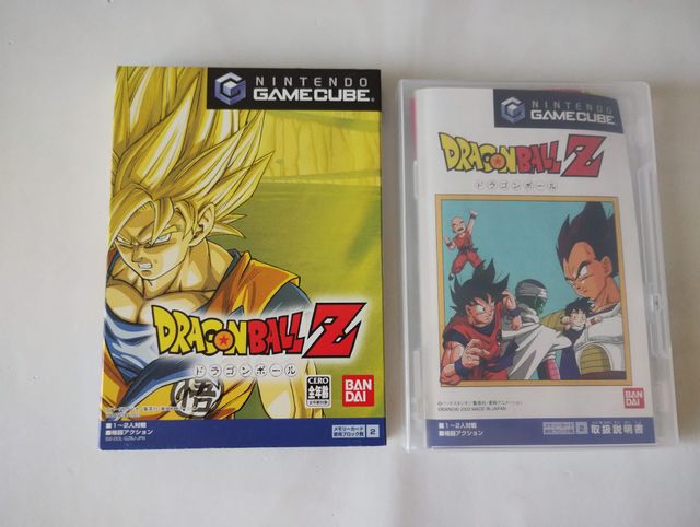 Dragon Ball Z Budokai Gamecube versión japonesa